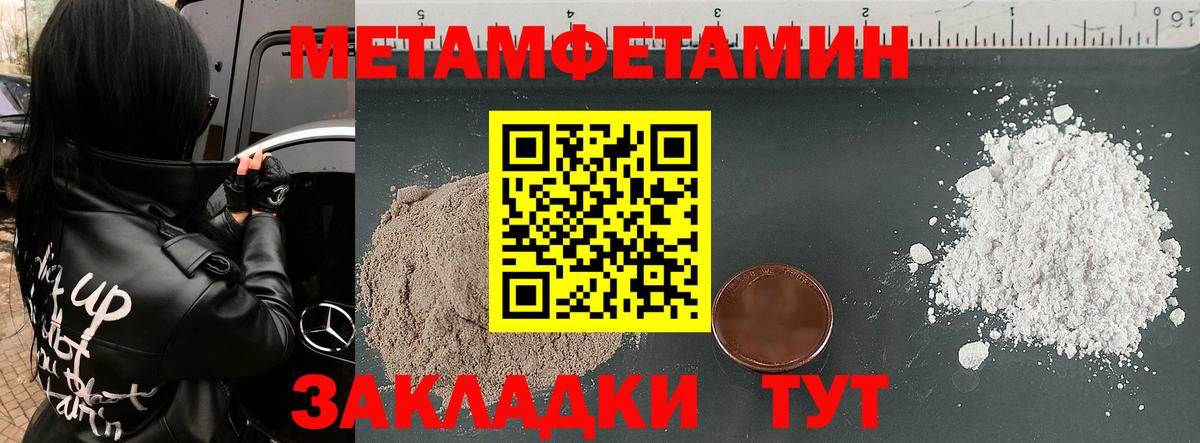 АМФ Premium Дубна