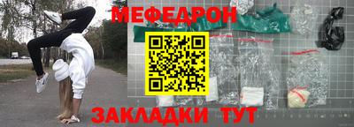 дурь Лесосибирск