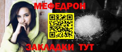 марки lsd Ливны