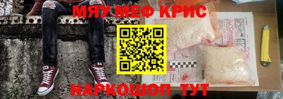 MDMA Ликино-Дулёво
