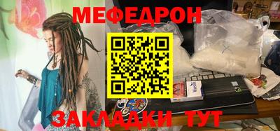 марки lsd Ливны