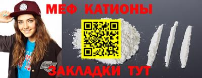 MDMA Ликино-Дулёво
