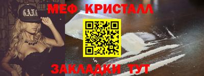 дурь Лесосибирск