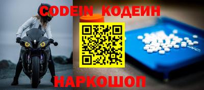 дурь Лесосибирск