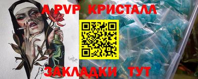 скорость Белорецк