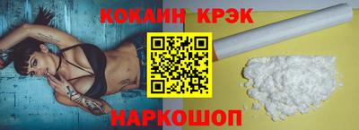 MDMA Ликино-Дулёво
