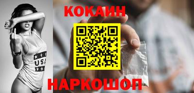 MDMA Ликино-Дулёво