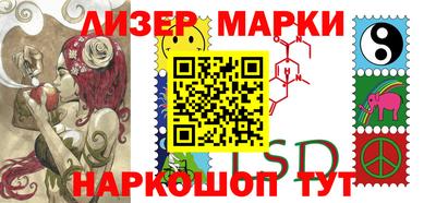 дурь Лесосибирск