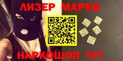 дурь Лесосибирск