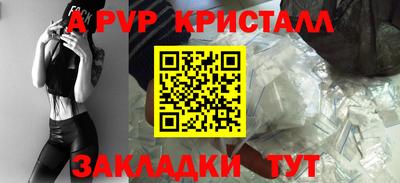 MDMA Ликино-Дулёво