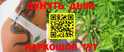 дурь Лесосибирск