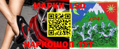 дурь Лесосибирск