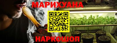марки lsd Ливны