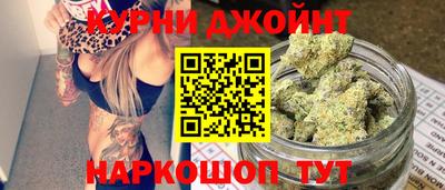 дурь Лесосибирск