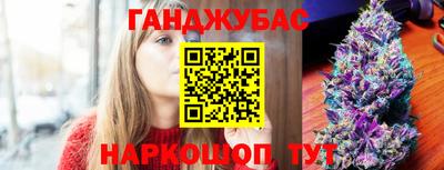 MDMA Ликино-Дулёво