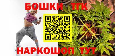 дурь Лесосибирск