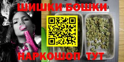 марки lsd Ливны