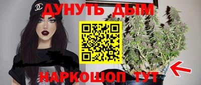 MDMA Ликино-Дулёво