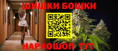 MDMA Ликино-Дулёво