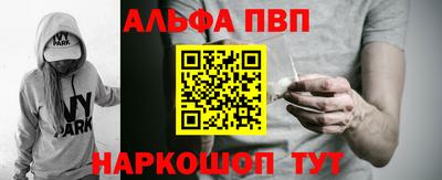 дурь Лесосибирск