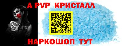 MDMA Ликино-Дулёво