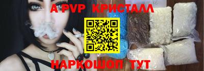 MDMA Ликино-Дулёво