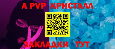 дурь Лесосибирск