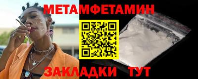 MDMA Ликино-Дулёво