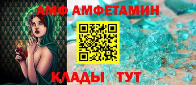 MDMA Ликино-Дулёво