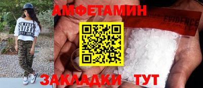 марки lsd Ливны