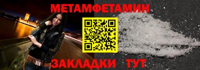 марки lsd Ливны