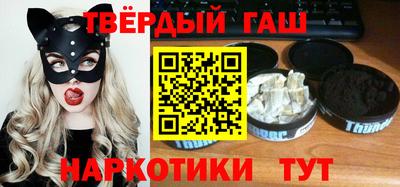 дурь Лесосибирск