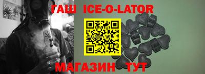 дурь Лесосибирск