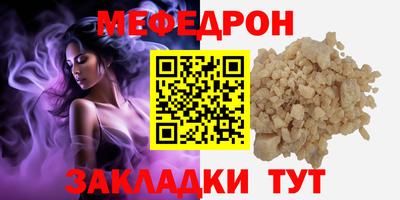 марки lsd Ливны