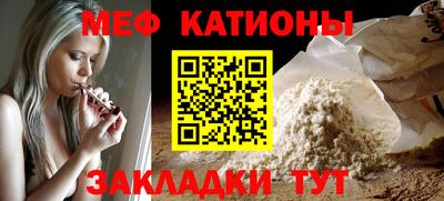 дурь Лесосибирск