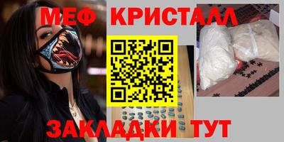дурь Лесосибирск