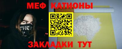 марки lsd Ливны