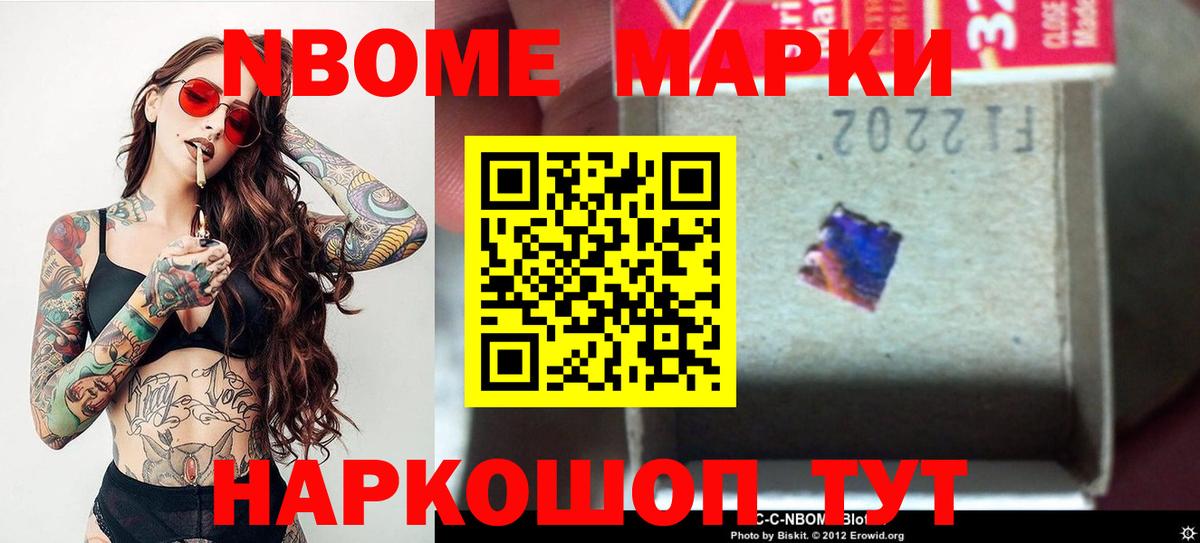 Лсд 25 экстази кислота  LSD-25 экстази кислота  ЛСД экстази  Вход с VPN  Дубна 